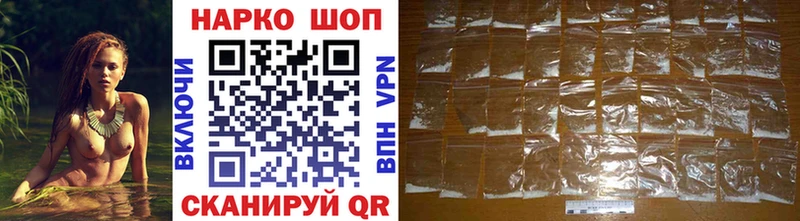 Названия наркотиков Холм Канабис Меф Cocaine Alpha-PVP Гашиш