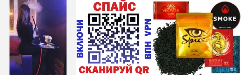 OMG вход Холм БУТИРАТ бутик