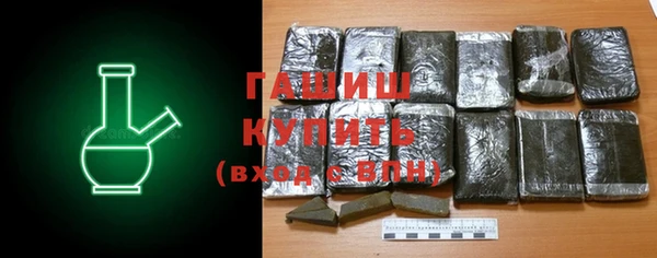 соль ск Балабаново