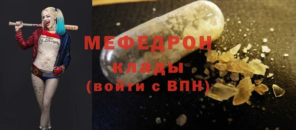 крисы Арсеньев