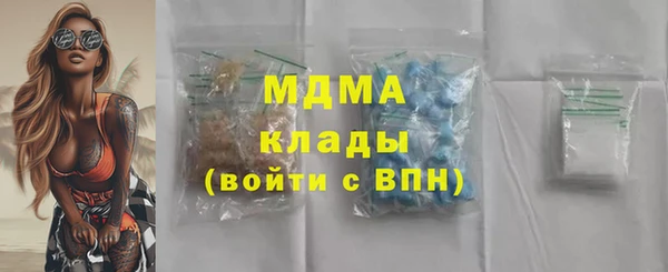 альфа пвп VHQ Баксан