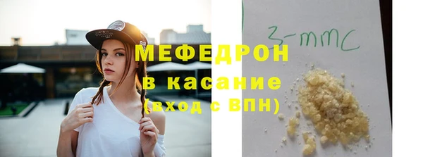 соль ск Балабаново