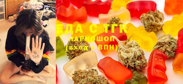 гидра Балахна