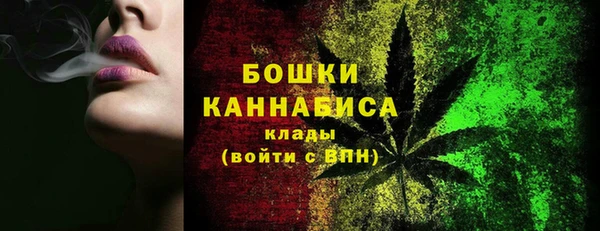 альфа пвп VHQ Баксан