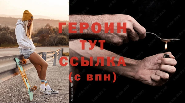 соль ск Балабаново