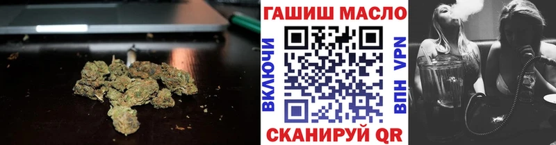 ТГК вейп с тгк  наркотики  Холм 