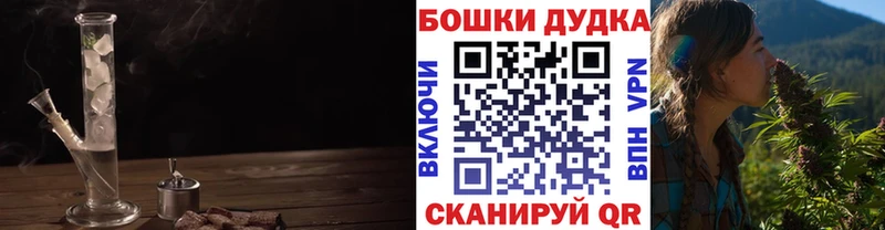 Бошки марихуана ГИДРОПОН  Холм 